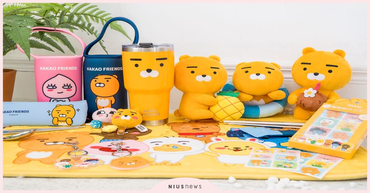 喝水也要很可愛！KAKAO FRIENDS萊恩化身辦公室療癒小物 KAKAOFRIENDS、RYAN、萊恩、辦公室小物