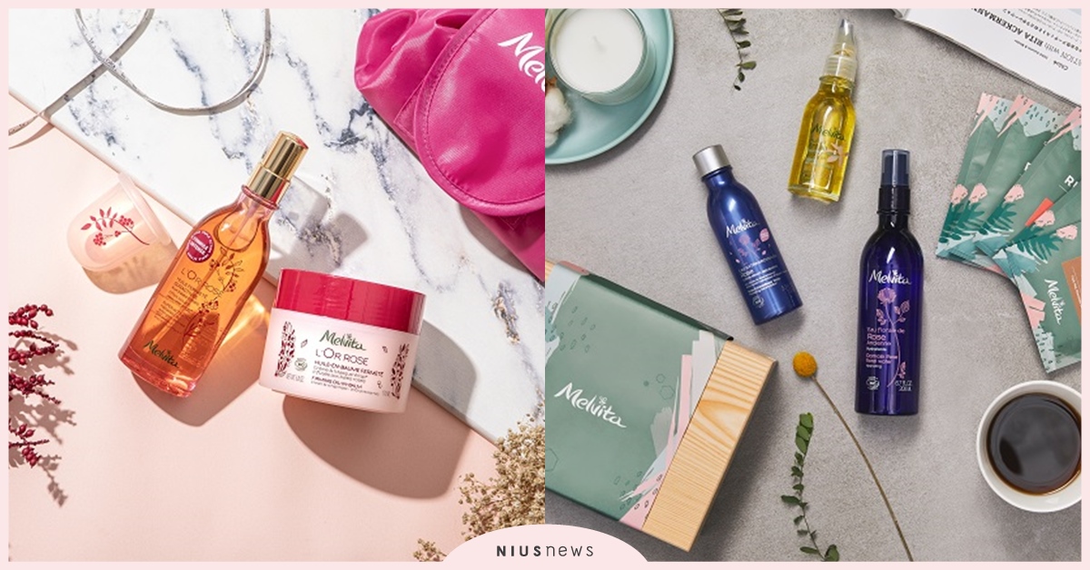 重磅出擊！法國有機品牌Melvita2020年度「大容量限定禮盒」 有機、保養、禮盒