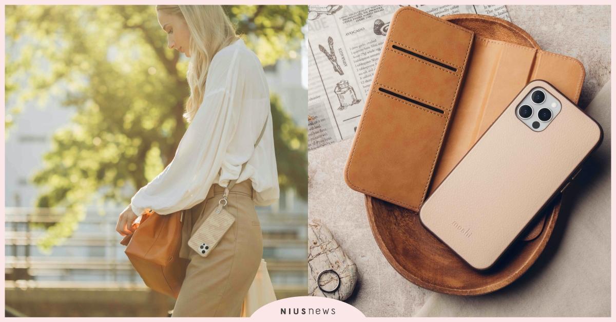 多工配件引領潮流！Moshi SnapTo 磁吸功能獨步全球 充電器、保護殼、磁吸功能