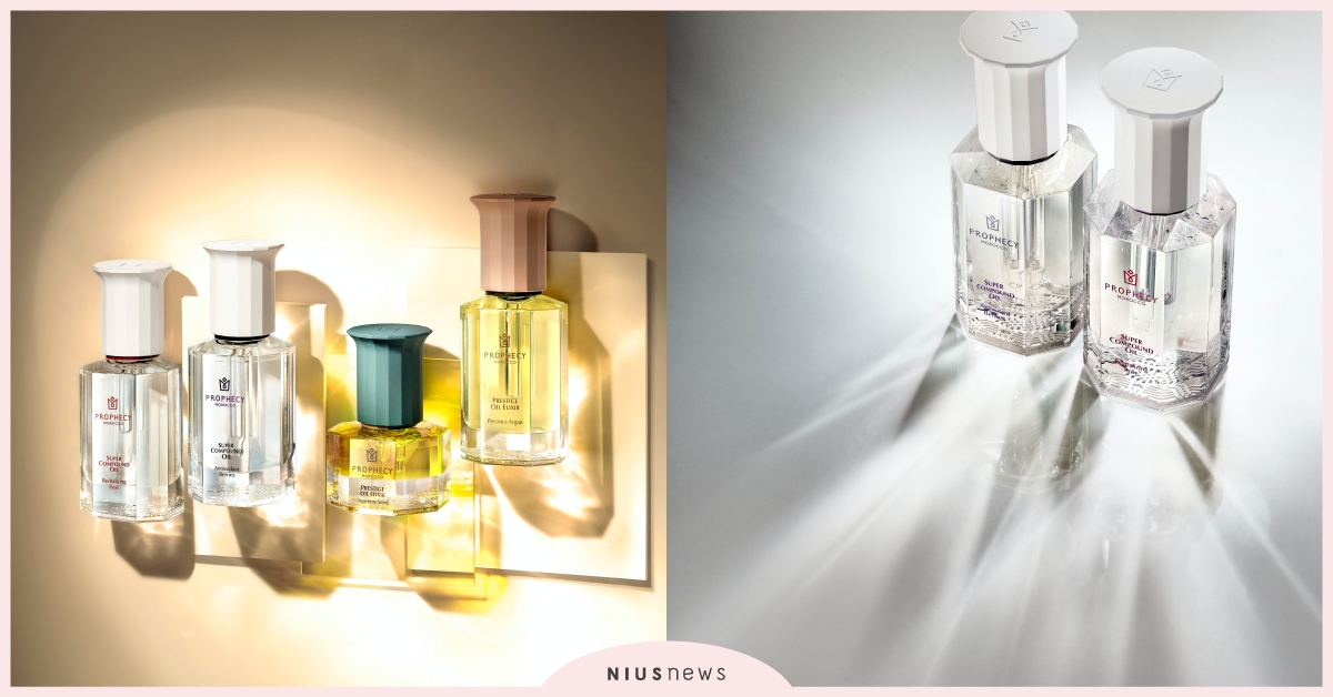 鉑翡斯最強美容油家族 ，超級複方油登場 鉑翡斯、美容油、複方油、精華液