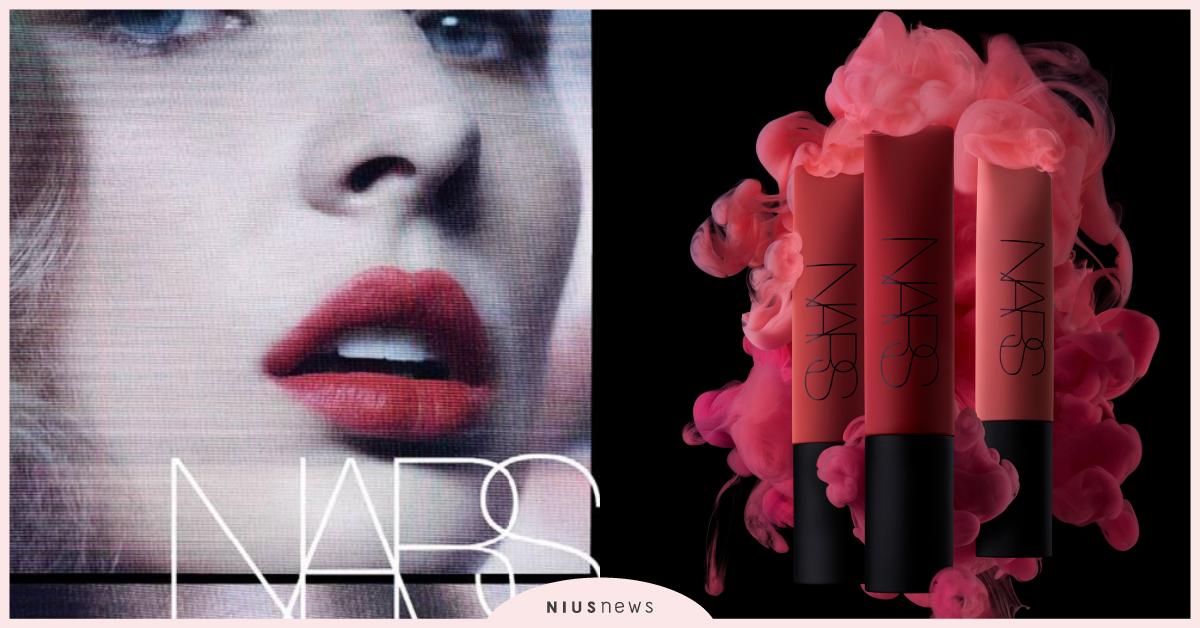 NARS不著痕跡的迷霧引誘！雲霧唇誘全新限量上市 唇彩、 唇釉、 美妝、 專櫃