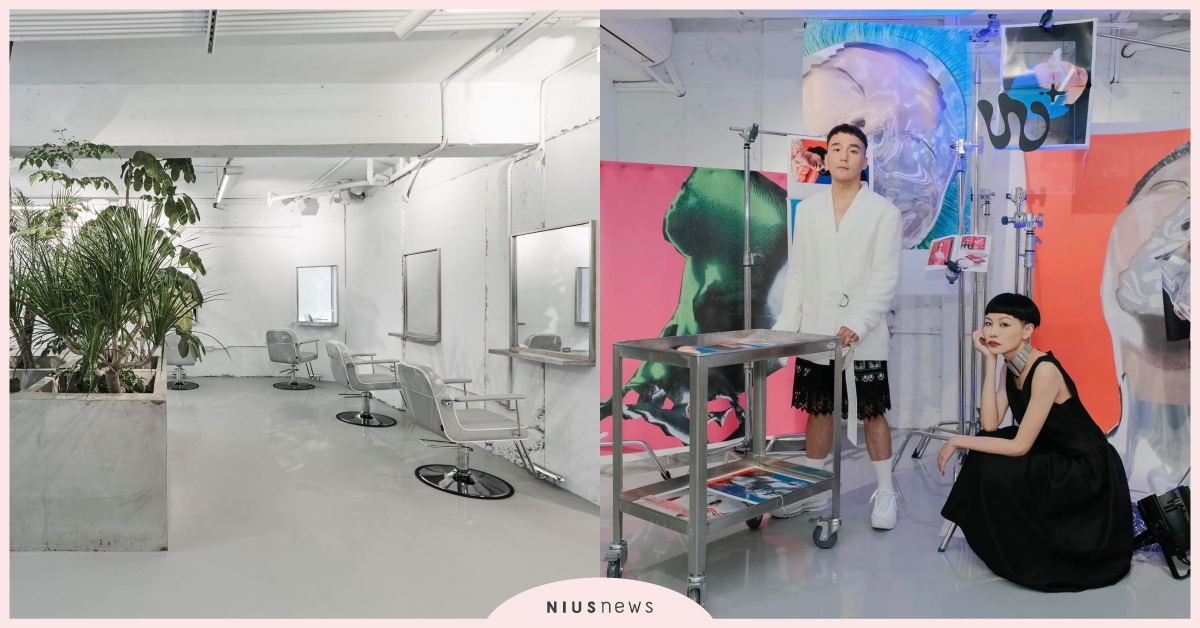 全新升級「W+ Salon」美髮產業最高藝術殿堂座落於台北東區靜巷！ W+ Salon、美髮、台北東區、藝術殿堂