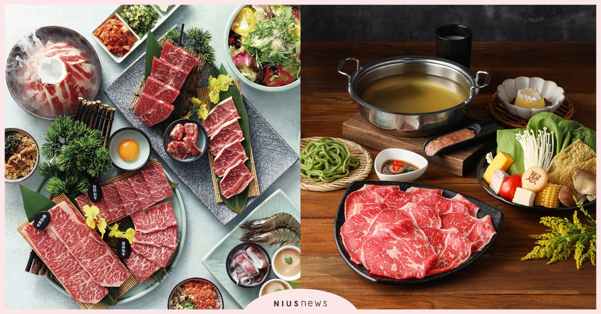 補冬不如補「霜降」! 美國Prime等級王品「霜降牛」為您補好補滿 ！ 霜降、美國Prime、王品、補冬