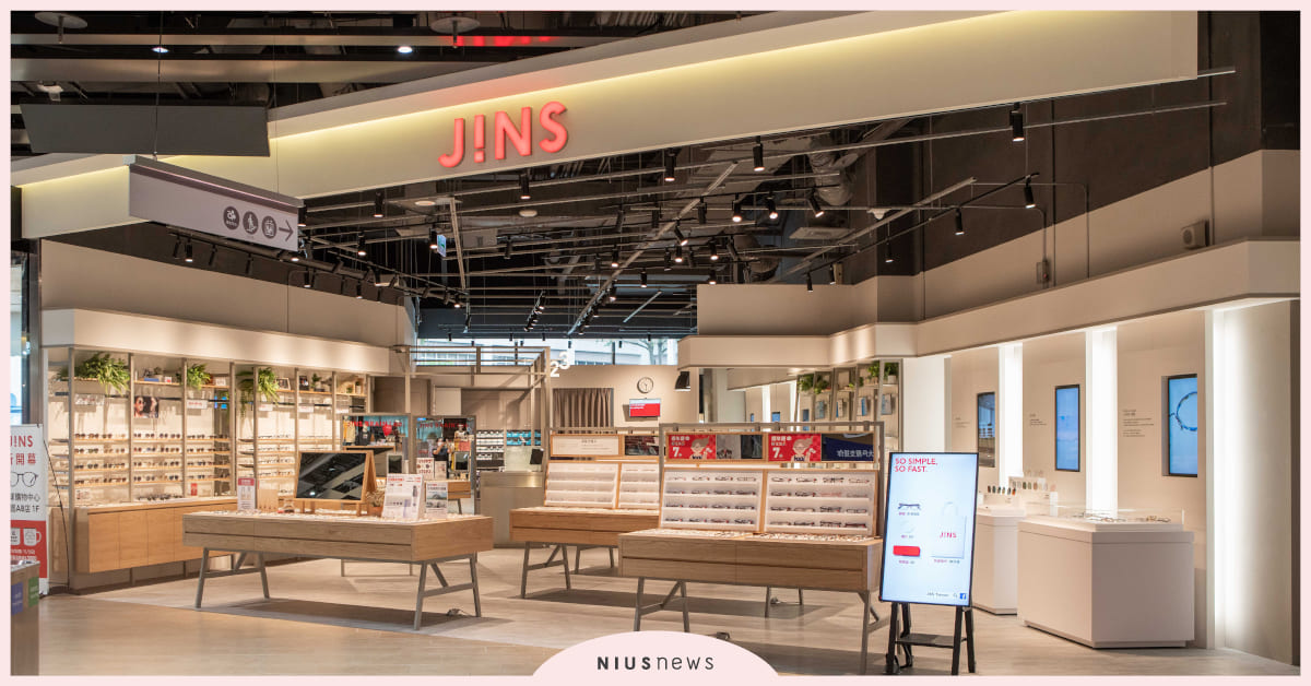 JINS打造全台第一間「眼睛保健實驗室」！「體驗經濟」當紅 JINS新型態體驗店進駐環球桃園A8 眼鏡、日本、環球、時尚、環球