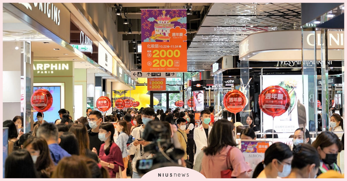 新光三越二波週年慶 南北熱銷夯品大PK！北部夯時尚潮流X南部愛運動保養！ 週年慶、大血拚、南北大PK、新光三越、購物狂歡