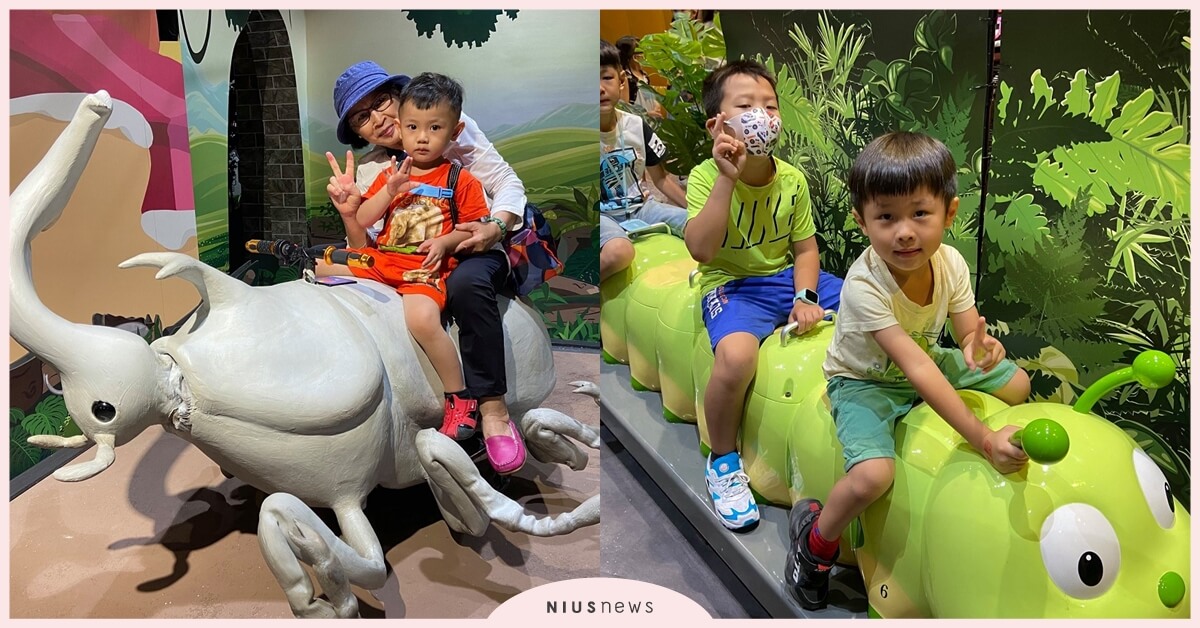 超夯的樹屋探險互動體驗展終於來到台中囉！5米高超級大樹屋，全新體驗9大必玩重點！ 樹屋探險互動體驗展、超級大樹屋、樹屋