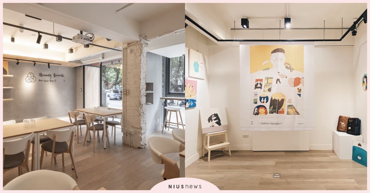 台北漫步文創基地！毛毛蟲文創x貳號基地Café，結合文化飲食，打造微型藝術空間 貳號基地Café、毛毛蟲文創、咖啡廳、萬年公園、文山區