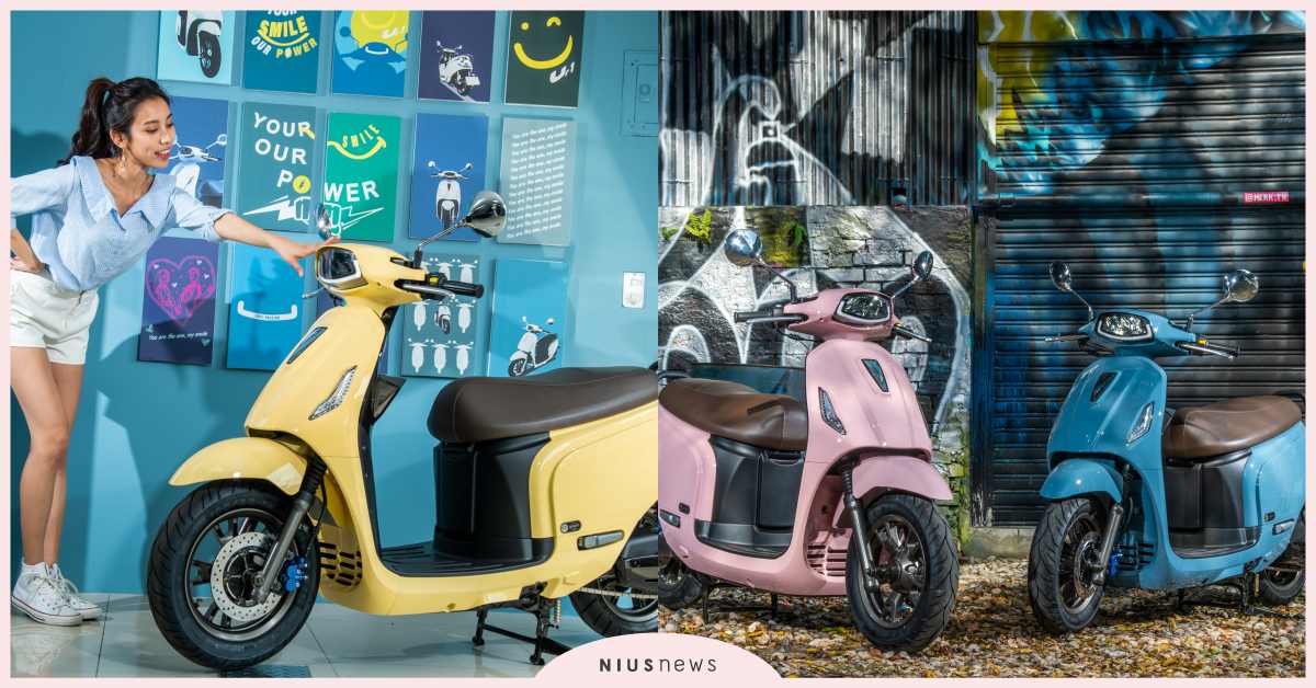 PGO電動車獲2021台灣精品獎肯定，慶祝Ur1全車系推出年底超強優惠！ PGO、電動車、台灣精品獎、優惠