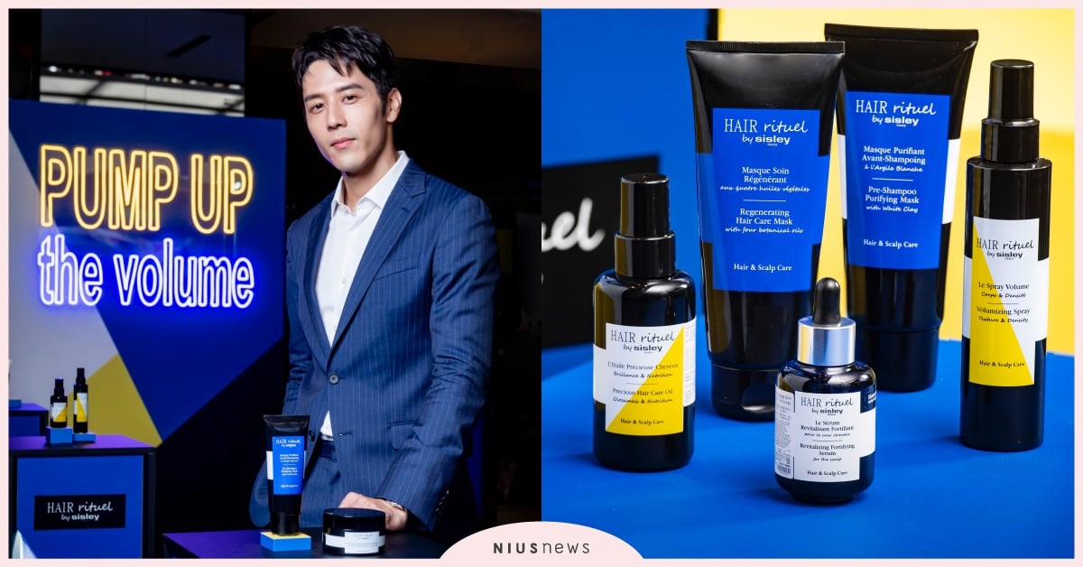 男神胡宇威的怦然心動養髮術！頂級植物香氛賦活+深層潔淨滋養，打造光燦奇蹟髮 hairrituel、胡宇威、賦活重生奇蹟修護髮精萃