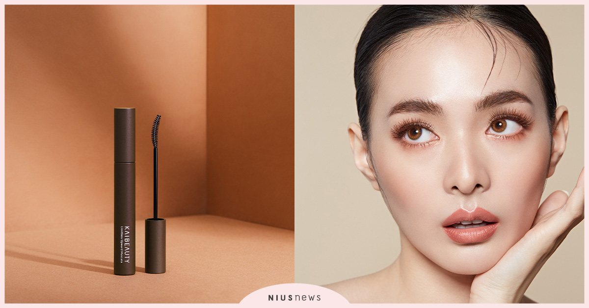 濃情邂逅，深邃甜蜜，KAIBEAUTY飛長睫毛膏，新上市！ KAIBEAUTY、無重力睫毛膏、美妝、深邃眼妝