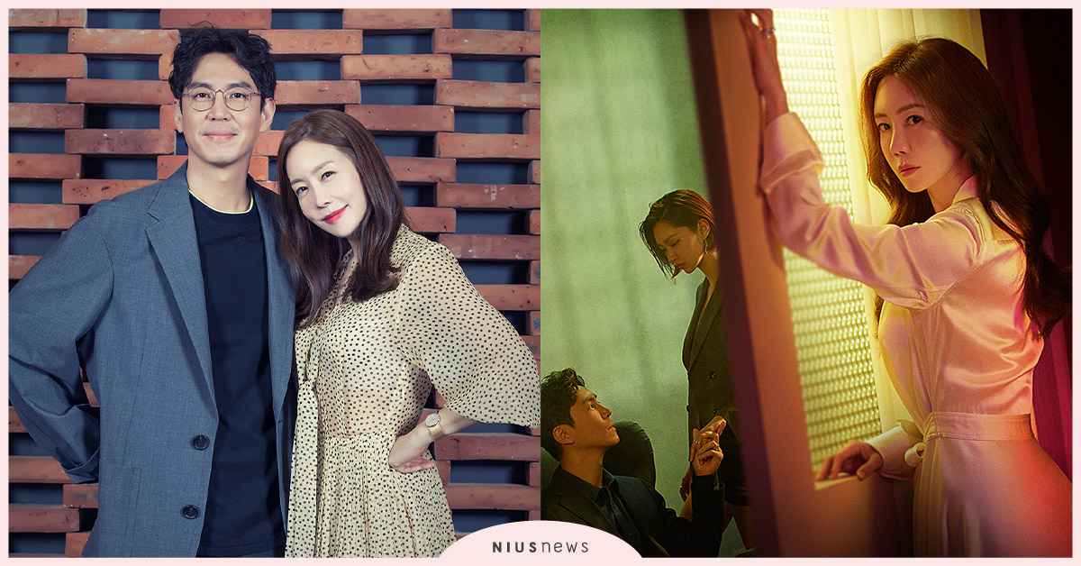 《我的危險妻子》金廷恩坦言「婚姻需要謊言」！渣夫聯合小三的戲碼再次重演！ 我的危險妻子、金廷恩、崔元英、崔有華、韓劇