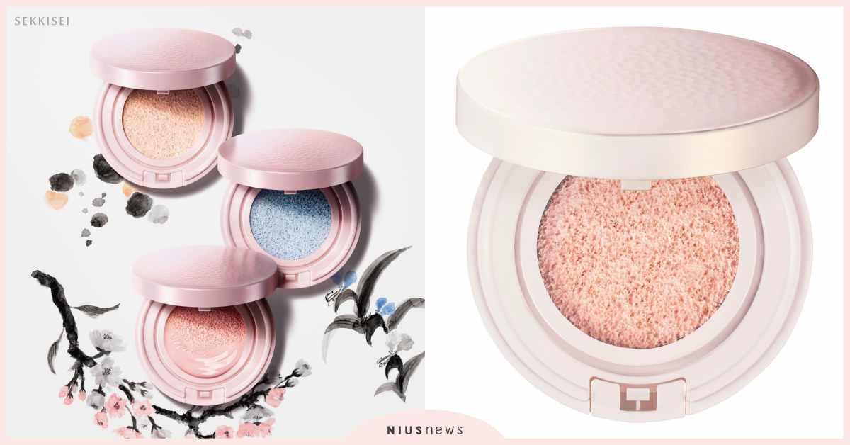 KOSE11月新品-雪肌精御雅水艷琉光飾底氣墊 KOSE、新品、飾底氣墊、氣澱粉盒