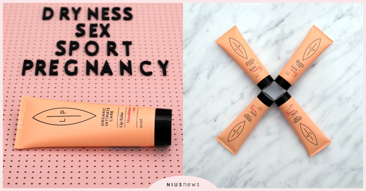 秋冬保濕鎖水神器 超萌嫩橘新品《夏威夷果燕麥私密潤唇霜》 Lip Intimate Care、夏威夷果燕麥私密潤唇霜、秋冬保濕鎖水、私密處保濕鎖水神器、護手霜