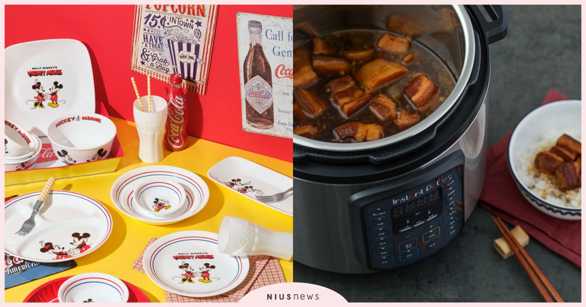 COSTCO獨家首賣！美國國民鍋 『Instant Pot IP音速鍋』 正式在台上市  COSTCO、Instant Pot IP音速鍋、美國國民鍋、康寧餐具