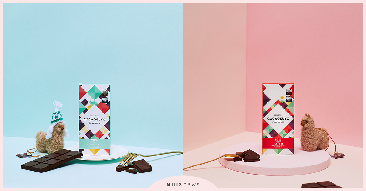 秘魯首家精品巧克力品牌Cacaosuyo可可之源強勢進攻全臺7-ELEVEN超商！ Cacaosuyo、精品巧克力、711