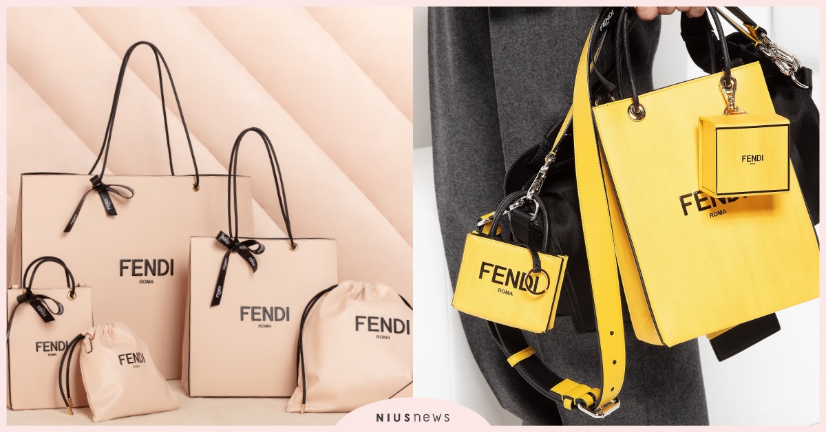Fendi最新包款，以品牌包裝袋為靈感創意設計，摩登風情再添話題 Fendi、時尚、精品包