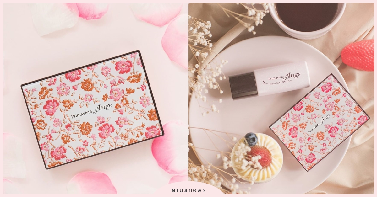 開架控油底妝王SOFINA漾緁，全新設計「超Q刺繡碎花粉盒」限定上市 SOFINA、控油、底妝、粉餅、刺繡、碎花