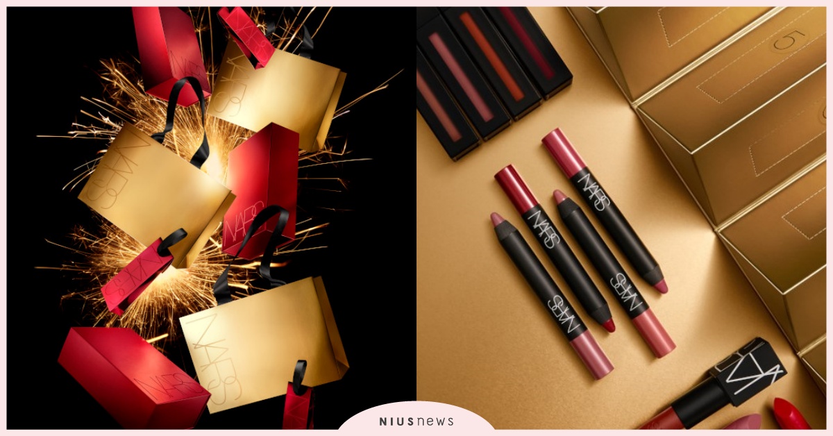 解開狂歡誘唇，綻放金緻性感， 全新限量！金燦時刻系列！ NARS、性感唇彩、聖誕倒數月曆