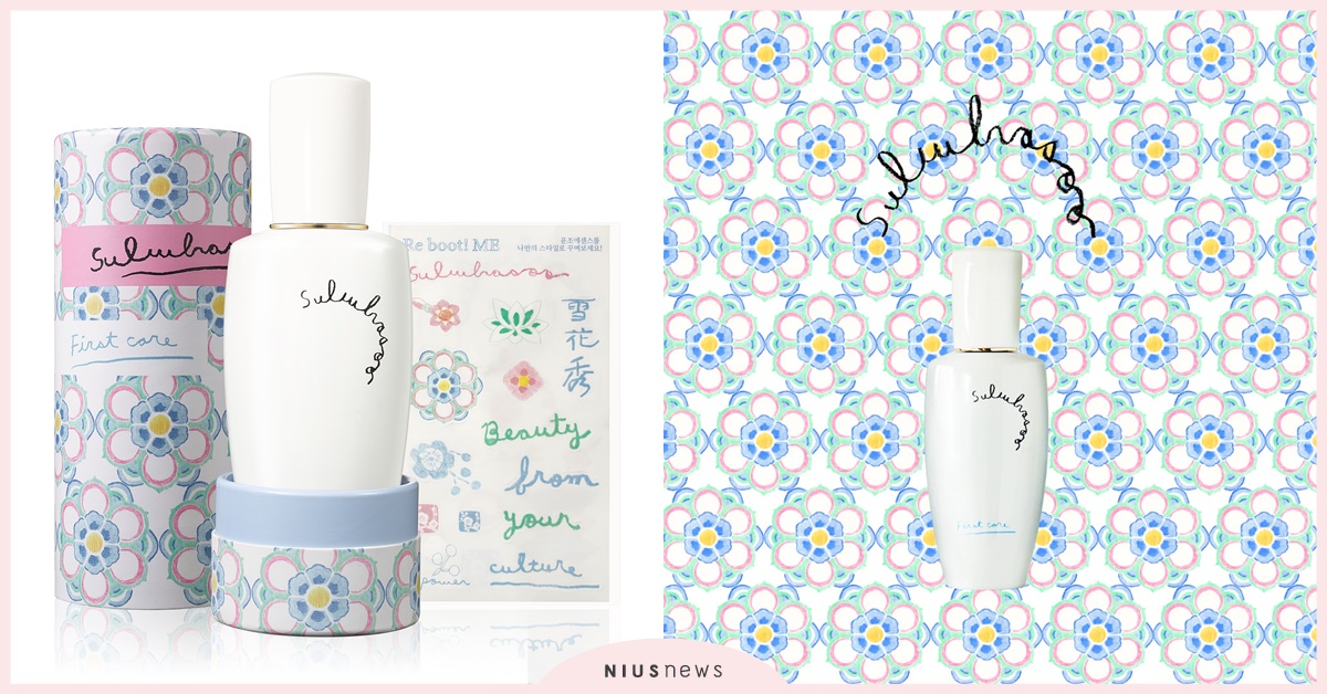 源自文化底蘊之美，傳世經典與創新思維的完美揉合！2020雪花秀潤燥養膚精華公益限定版 雪花秀、潤燥養膚精華、公益限定、保養、精華