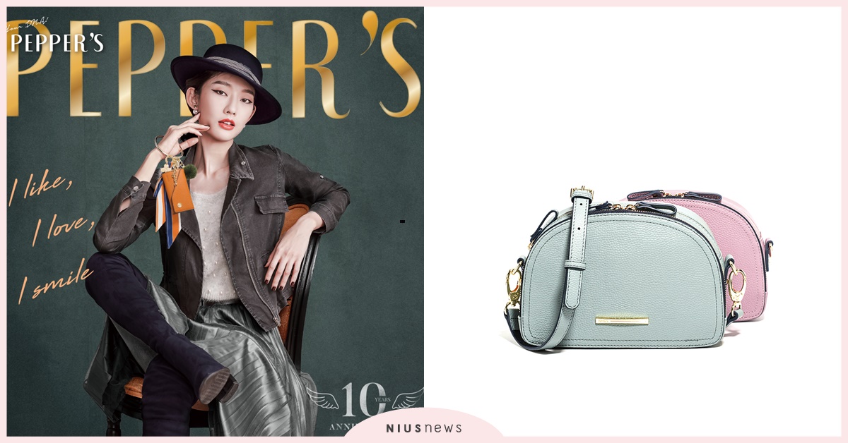 PEPPER'S 2020第五屆公益行動家，聯名小貝殻工作坊「MO哞初生嬰兒皂」 PEPPER'S、公益行動家、小貝殻工作坊、MO哞初生嬰兒皂、聯名