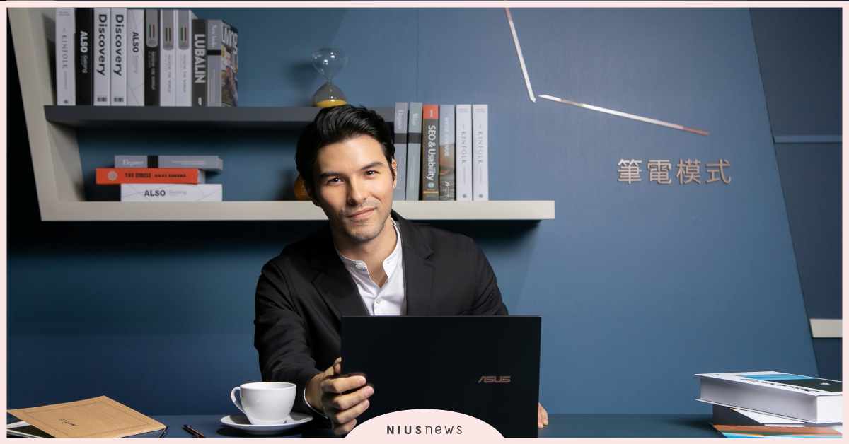 世界最薄OLED翻轉筆電ZenBookFlip S超凡登場！ asus、華碩、筆電