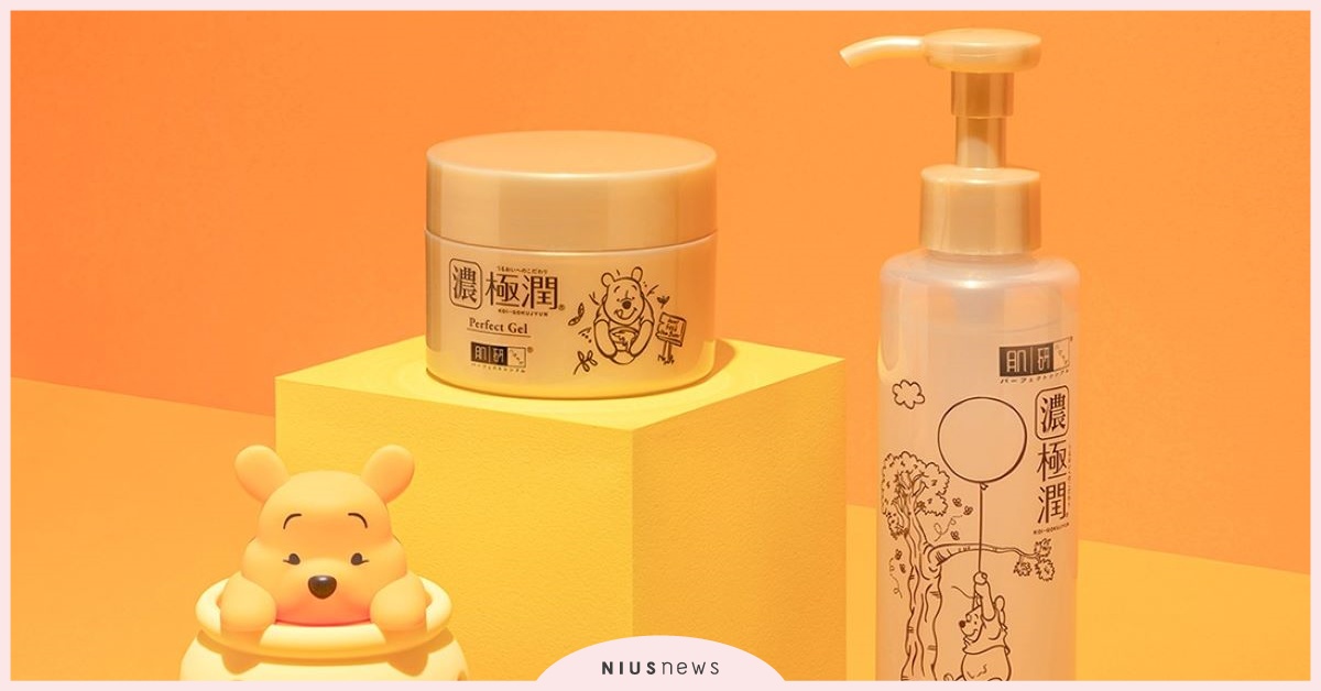肌研、小熊維尼首次聯名！不只療癒你心，還要給你極致保濕力！ 肌研、小熊維尼、寶雅、獨家上市