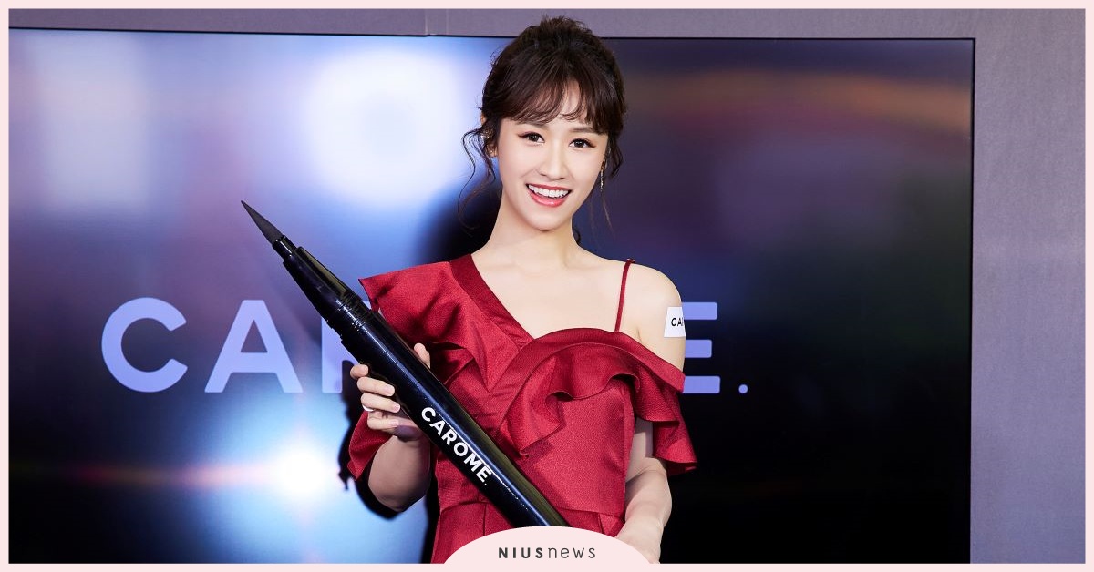 「斷貨系美妝」CAROME強勢登台！吳姍儒強力站台，搶先預訂送親友！ CAROME、日本美妝、絕不暈染眼線筆、吳姍儒