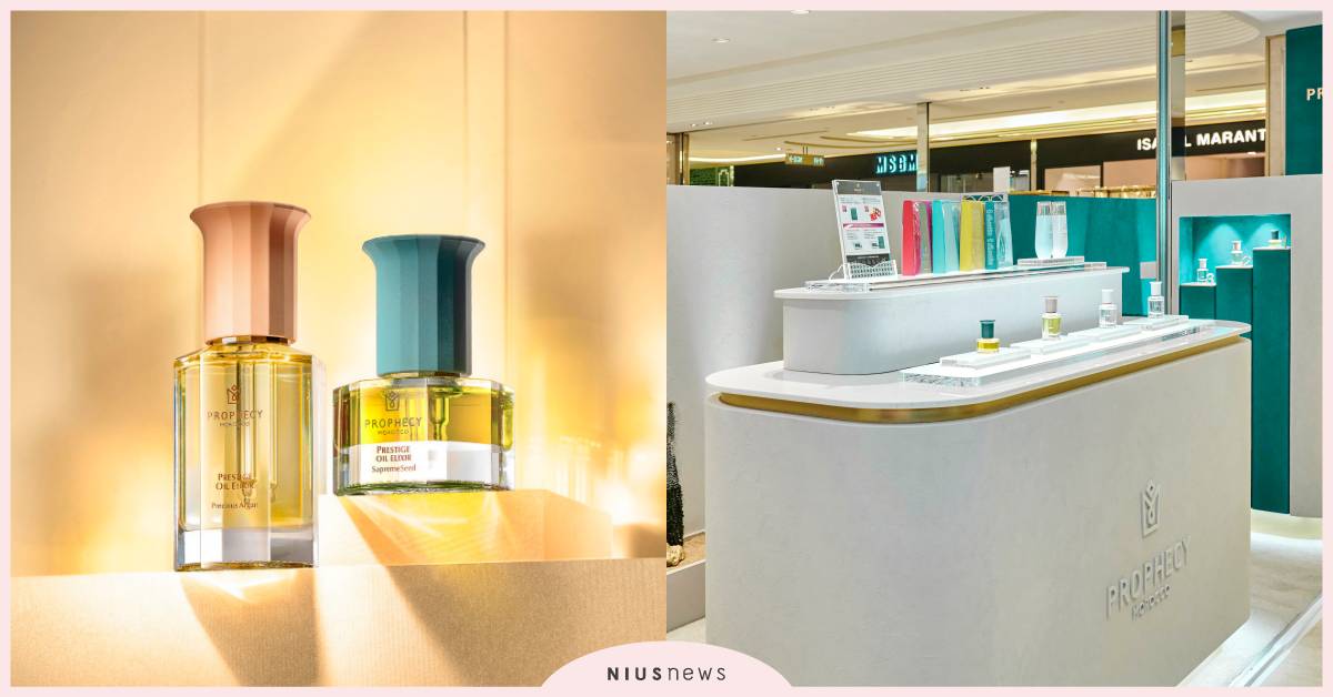 頂級油保養鉑翡斯亞洲首發百貨專櫃：11/16微風信義店2F盛大登場 保養油、 鉑翡斯、 微風、 專櫃