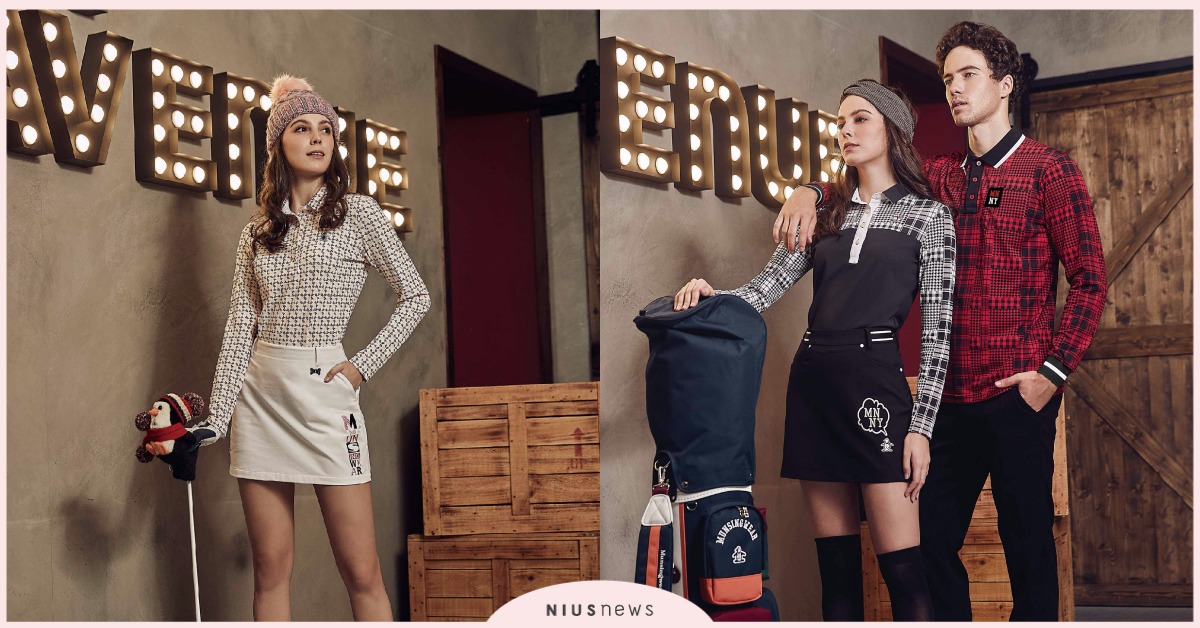 Munsingwear玩轉經典千鳥紋！衣服這樣穿絕對不失分 Munsingwear、秋冬、穿搭、美式風格、復古、千鳥紋