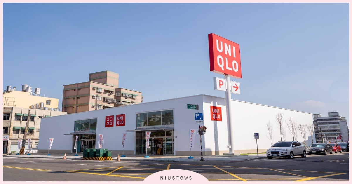 UNIQLO來台10周年第70家店！桃園八德介壽路店11/20（五）盛大開幕！ UNIQLO、十週年、桃園、