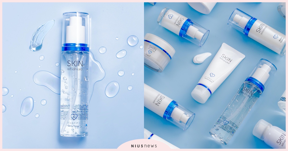 小紅書爆紅「白金神仙水」！ 24小時持久保濕，告別秋冬乾枯肌、養成仙女發光肌！ 屈臣氏、敏弱肌、白金神仙水、保養、SKINadvanced