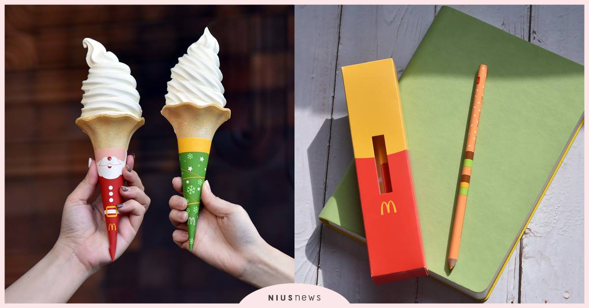 台灣麥當勞大玩萌行銷！大蛋捲冰淇淋聖誕新裝亮相，歡樂送暖心文具「雙色鉛筆」可愛登場，文具迷趕快跟一波！ 麥當勞、聖誕節、蛋捲冰淇淋、松露蛋捲冰淇淋、麥當勞歡樂送、滿額禮、雙色鉛筆、文具