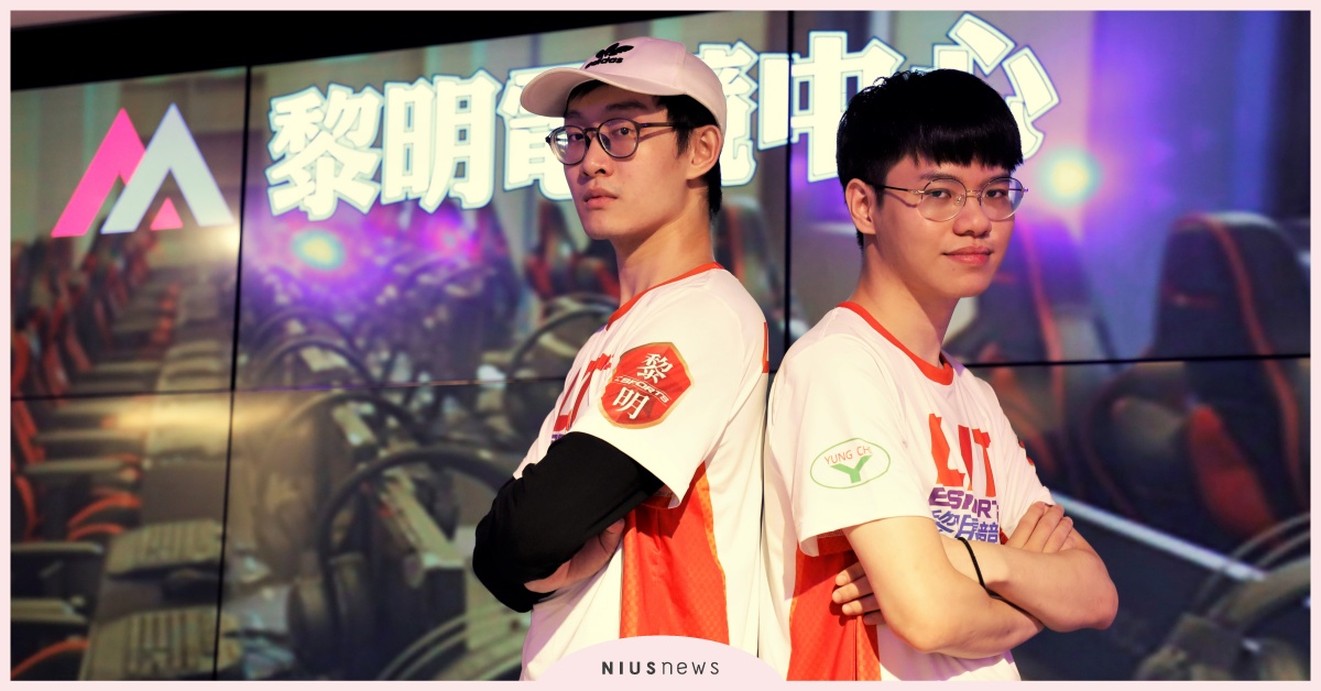 《LSC大人物》前職業選手報到！黃金隆、施岳廷暢談退役生活 電競、英雄聯盟、LSC聯賽