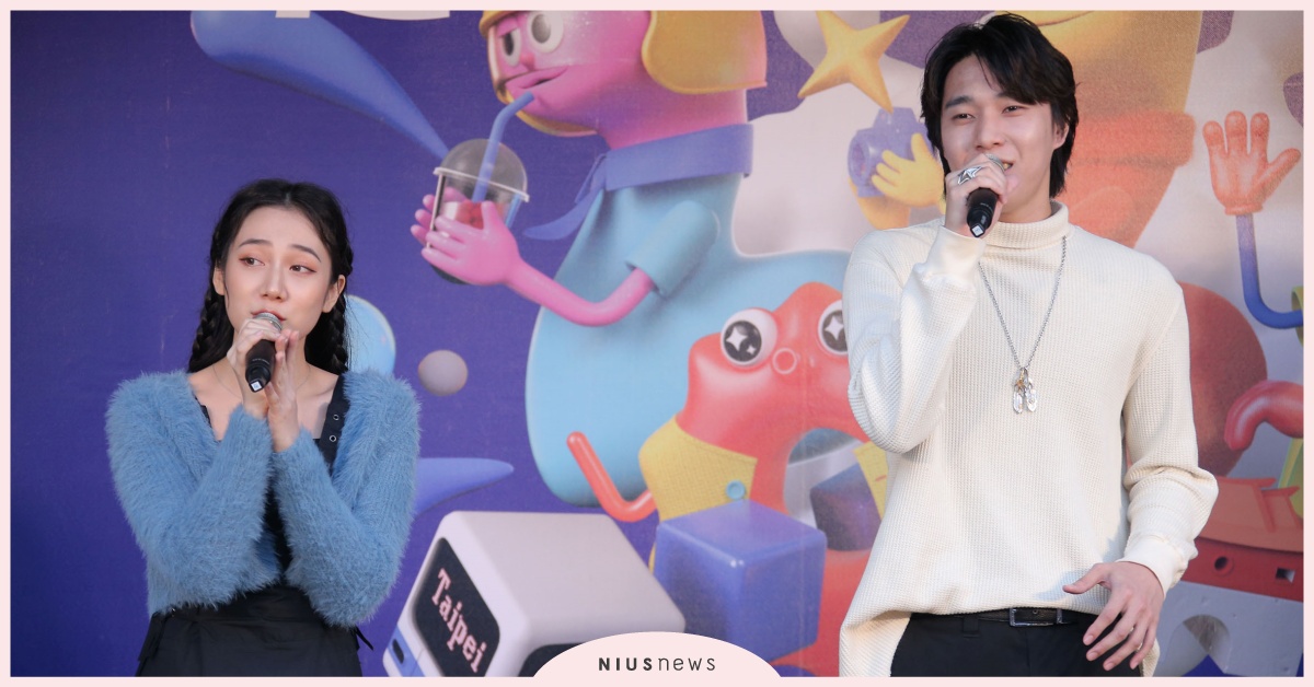 臺北跨年「和你一起．聊市啡」暖心舉辦，歌手魏奇奇好聲音獻唱 跨年、魏奇奇、咖啡品鑑