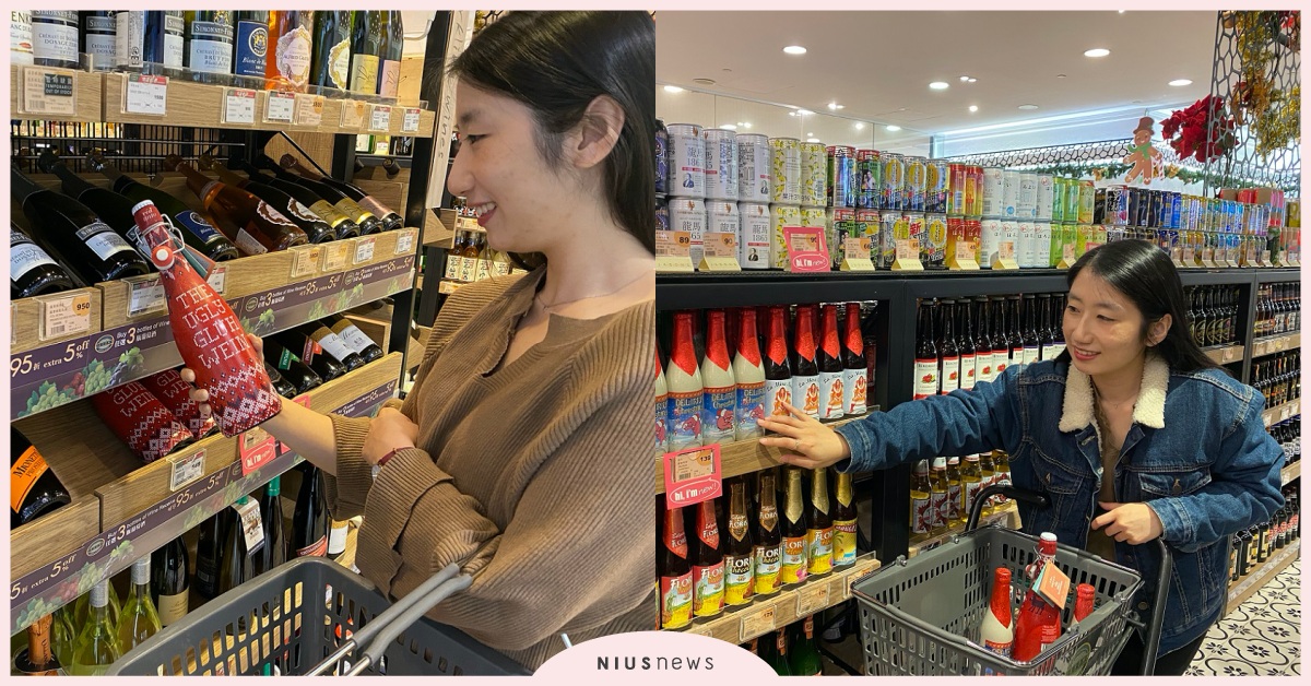 JASONS化身聖誕老公公，邀你一起趴踢狂歡！精選繽紛限量禮，帶你度過最嗨聖誕節 JASONS、聖誕節、超市、繽紛限量禮、聖誕老公公