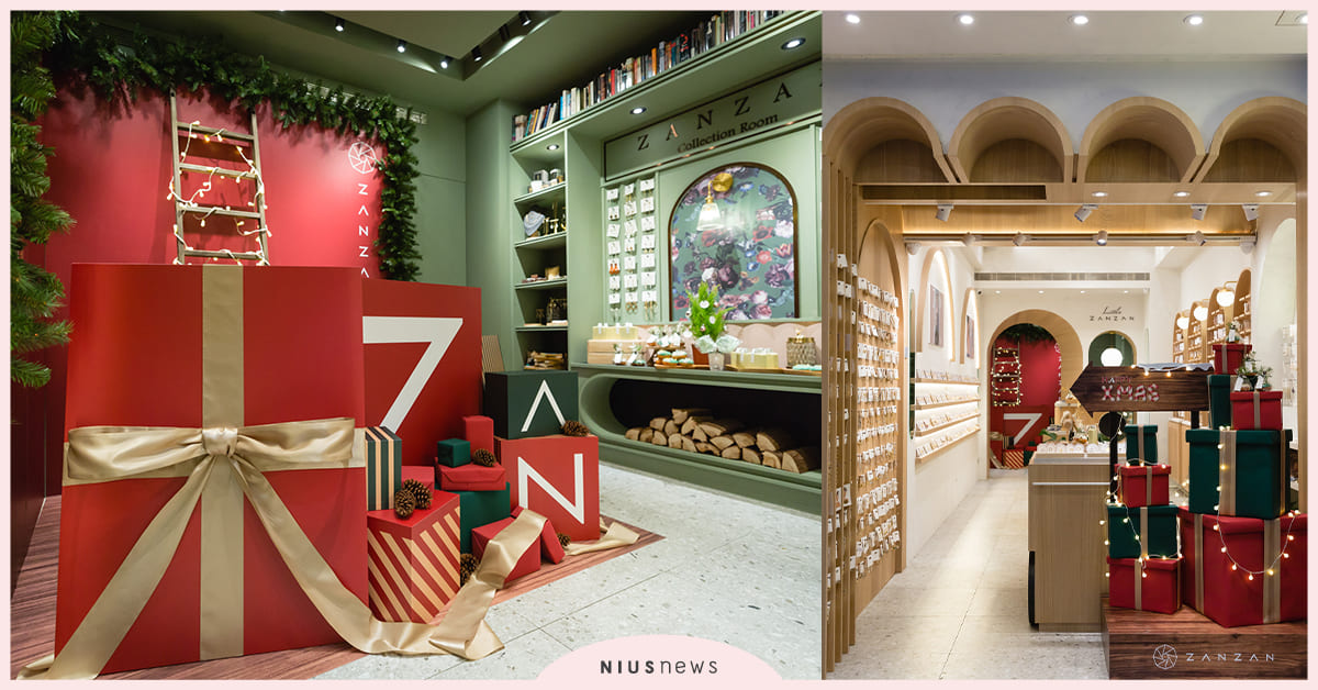 ZAN ZAN 西門全新概念店，驚喜禮盒閃耀專屬你的聖誕節 ZAN ZAN、西門、聖誕節、禮盒、飾品