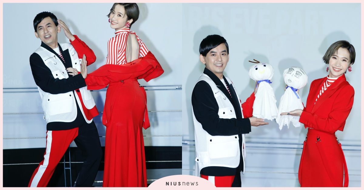 2021台北跨年晚會多重視角任你選，大秀多項技術跨界結合 2021、台北跨年晚會、技術跨界、黃子佼、Lulu黃路梓茵