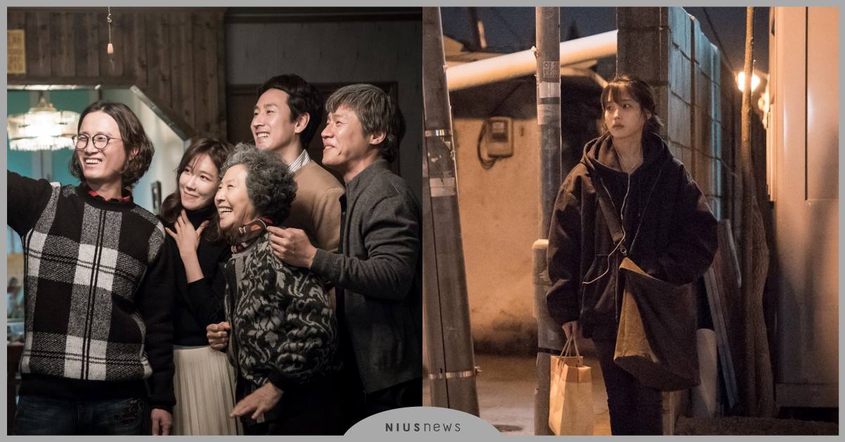 趣事不斷！IU笑稱私服很多類似款，李善均想媽媽淚腺大爆發！ 韓劇、我的大叔、IU、李善均、人生