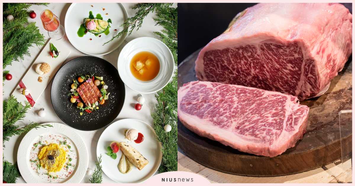 澳洲頂級精品和牛品牌Wylarah邀您共享「奢華食光」，顛覆您的味蕾！ Wylarah、頂級、和牛、牛排、料理