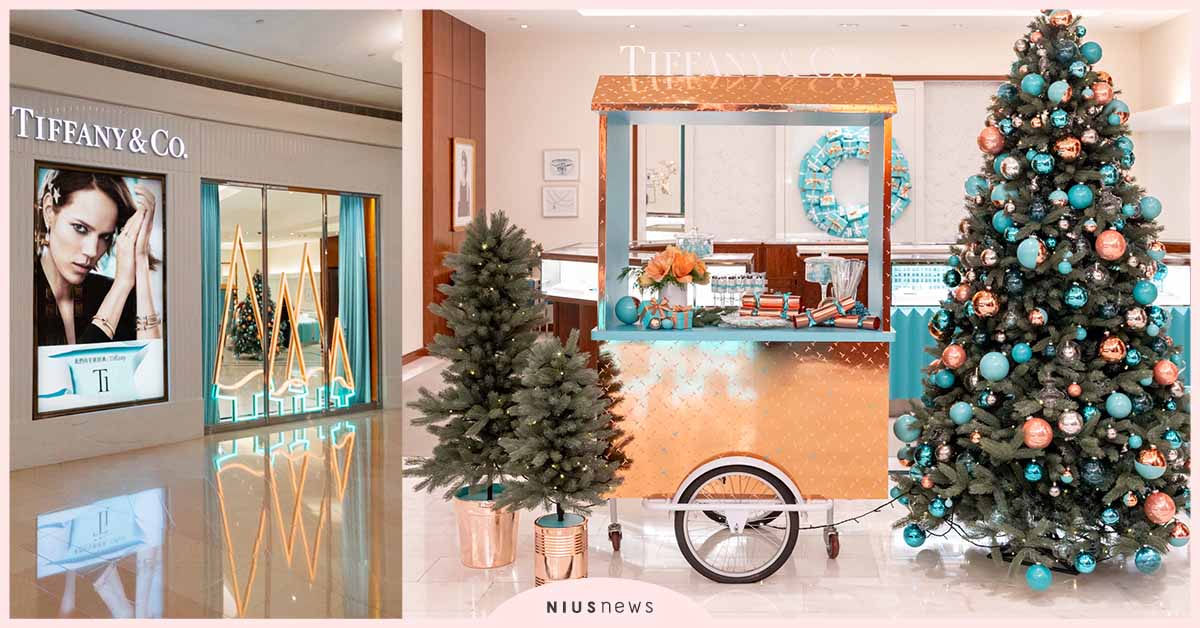 Tiffany 精心打造聖誕節慶佈置，邀請大家一同沉浸在美好傳統中的無限喜悅！ Tiffany、聖誕節