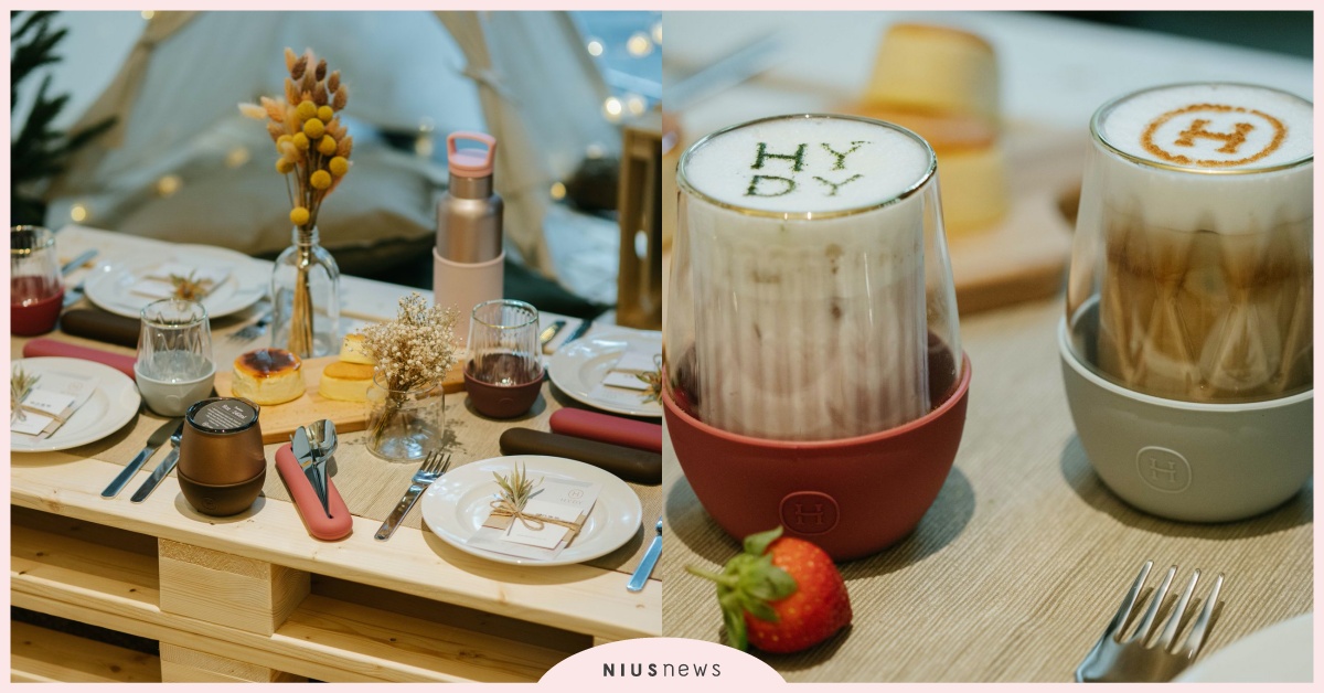 MOT CAFÉ x HYDY 聯手打造限時 28 日森林咖啡館 MOT CAFÉ 、HYDY、限時、森林咖啡館