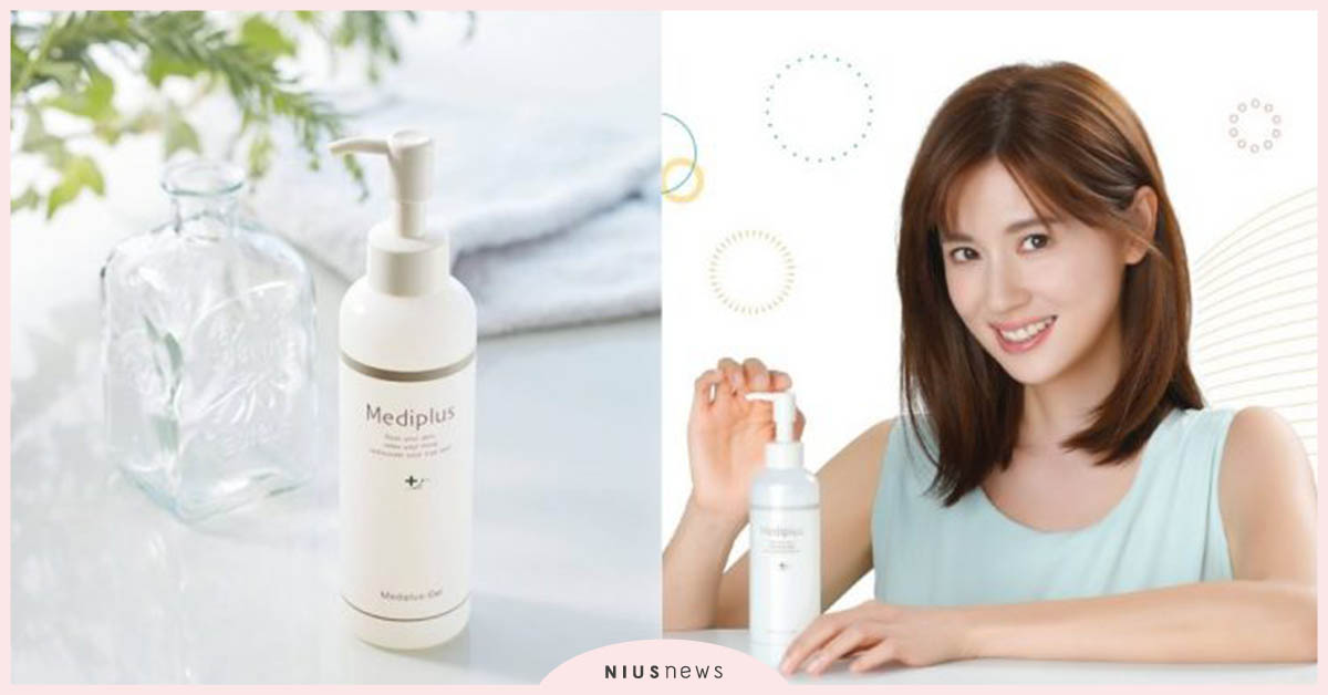 《戒指流浪記》林予晞公開素顏嚇死人！網友：「怎麼辦到的？」 戒指流浪記、林予晞、素顏、美樂思