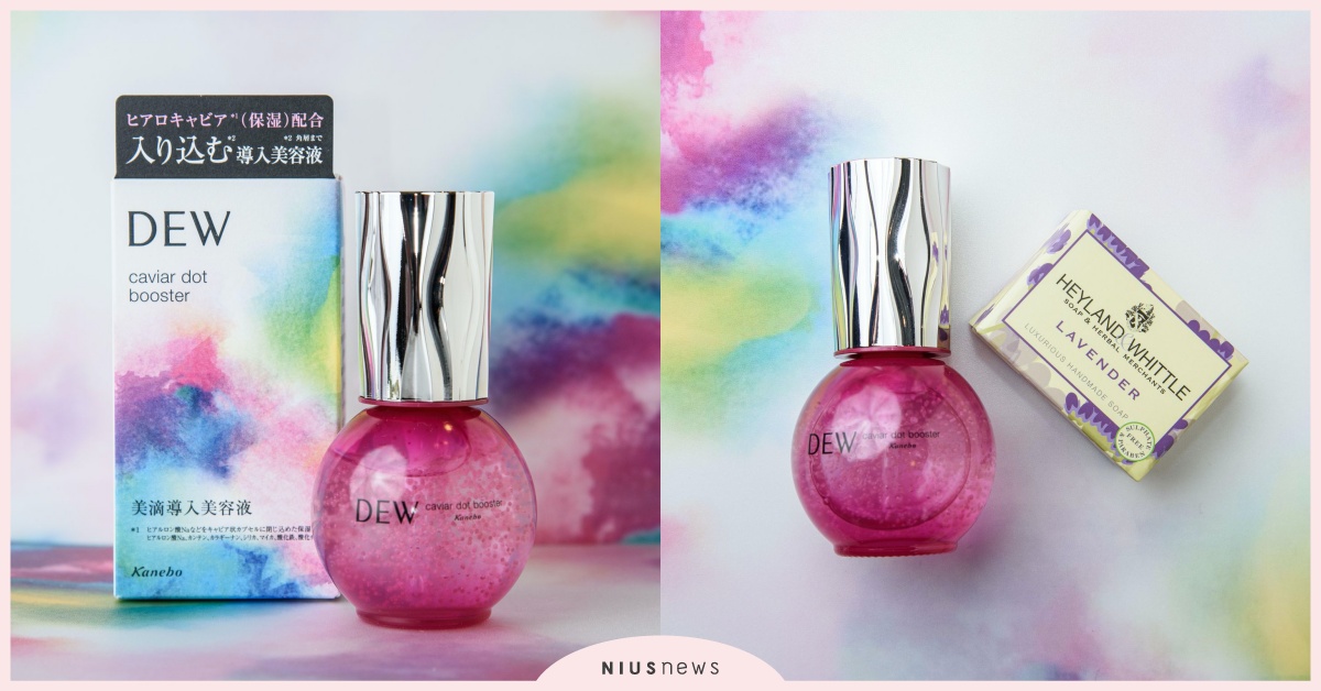 2020DEW小粉紅保濕炸彈前導來囉！可愛超前佈署 2020、DEW、保濕、超前佈署