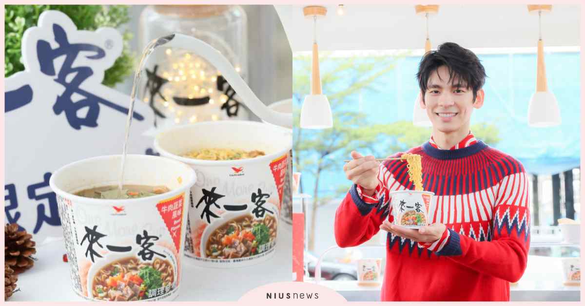 來一客愛情餐車快閃ATT三天，打造浪漫聖誕景點，異國聖誕限定特調，三分鐘給你全世界！ 聖誕節、信義區、跨年