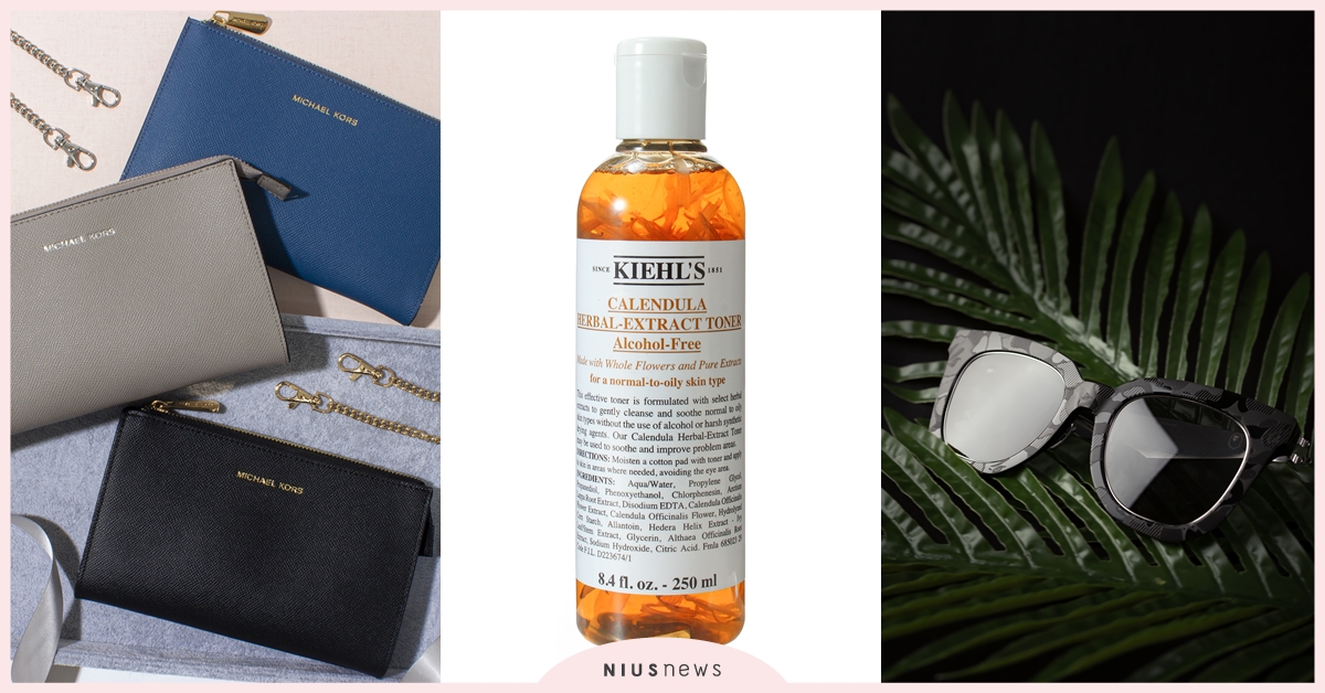  BREEZEONLINE搶美妝不用擠週年，八大跨品牌神仙級保養組合，滿額還有精品包  BREEZE、ONLINE、美妝、周年慶、ESTEE LAUDER、 SK-II、 SHISEIDO、KIEHL’S 