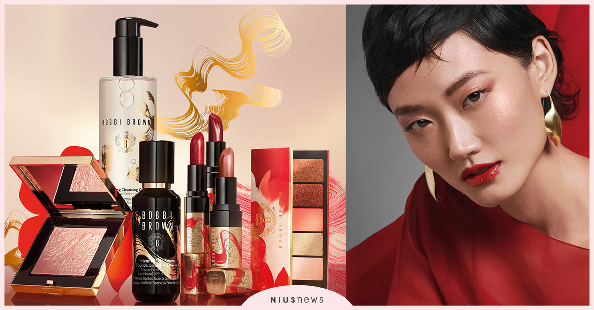 新春限量，雲彩流金系列全新上市！無瑕女神光裸妝，打造淨透肌底，綻放幸運女神光！ Bobbi Brown、芭比波朗、雲彩流金系列、彩妝、裸妝、口紅、美肌粉底、保濕