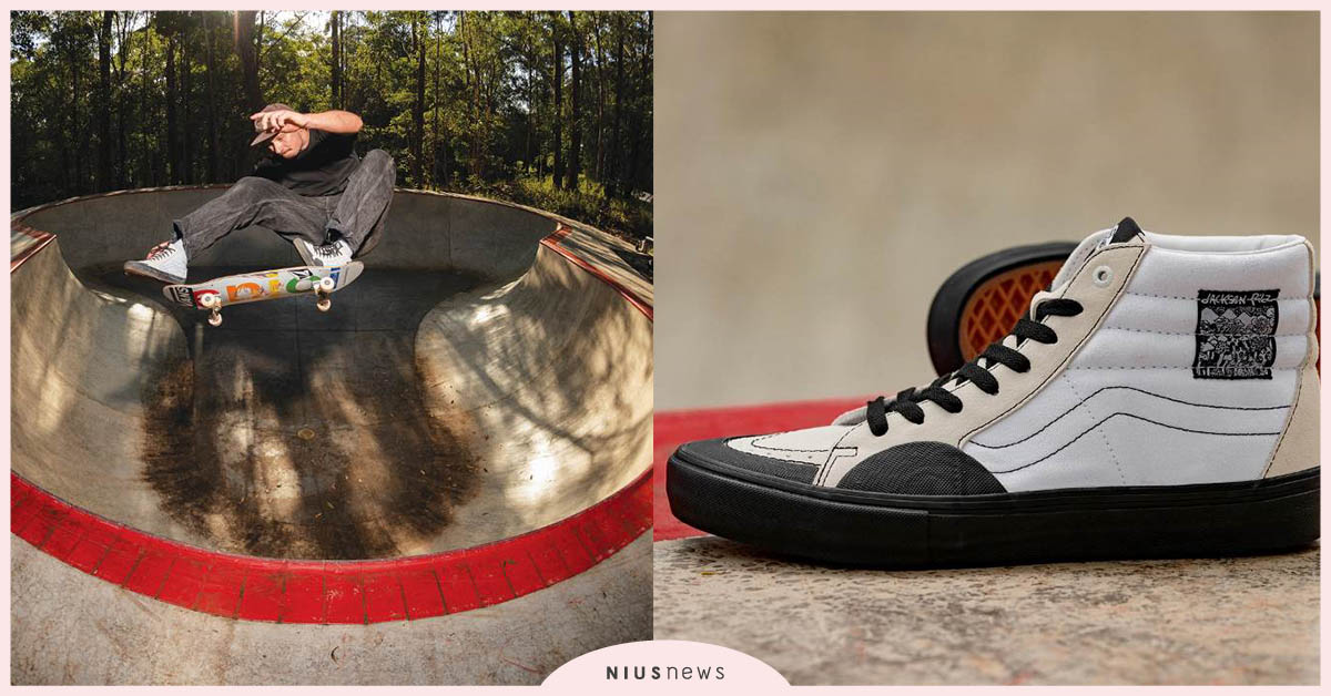VANS為澳洲滑板選手JACKSON PILZ推出首款專屬滑板鞋款！ VANS、澳洲、JACKSON PILZ、滑板鞋