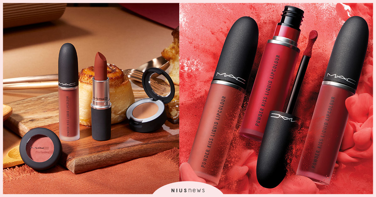 M · A · C 絲柔粉霧唇釉、唇膏、眼影，柔霧風潮再起大人系苦甜焦糖色，時髦登場！ MAC、絲柔粉霧唇釉、唇膏、眼影、彩妝、焦糖色系、霧面質感