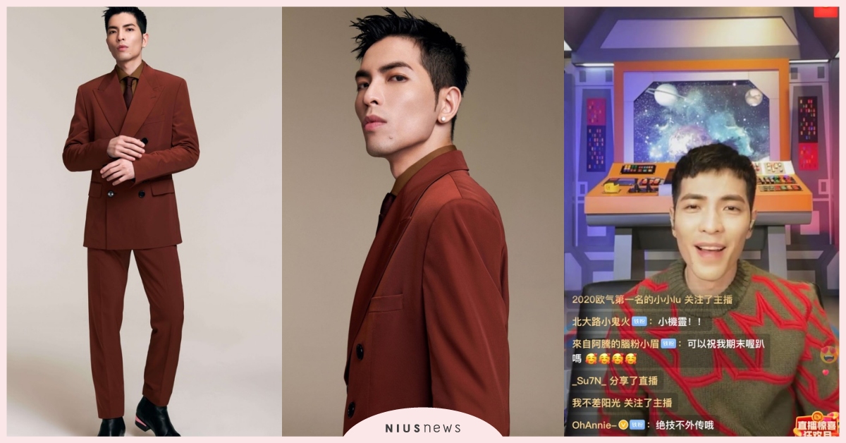 蕭敬騰為最新話題單曲《星期三》宣傳身穿BOSS雙排扣西裝裝酷耍帥，直播換上耶誕毛衣變身暖男！ 蕭敬騰、boss西裝、暖男、男神