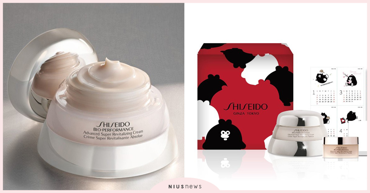 百優精純乳霜X掰掰啾啾月曆禮盒，全台資生堂限量發售！ 資生堂、掰掰啾啾、百優精純乳霜